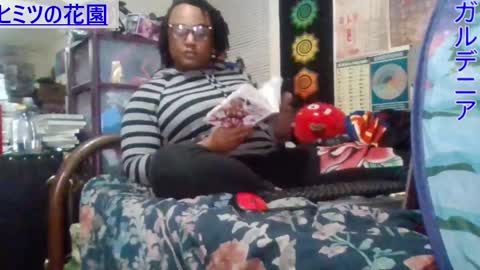 Snapshot of gardeniaspear chatting on 02-19-25, 07:06 Gardenia online show from 02-19-25, 07:06