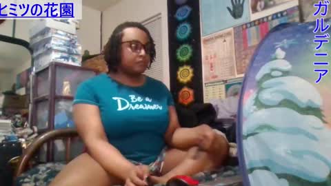 Snapshot of gardeniaspear chatting on 02-21-25, 05:24 Gardenia online show from 02-21-25, 05:24