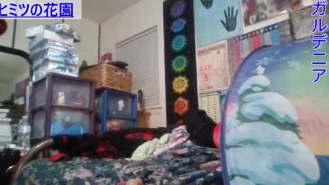 Snapshot of gardeniaspear chatting on 02-25-25, 07:09 Gardenia online show from 02-25-25, 07:09