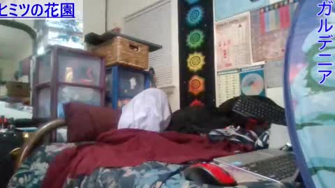 Snapshot of gardeniaspear chatting on 03-04-25, 07:08 Gardenia online show from 03-04-25, 07:08