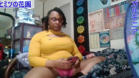 Snapshot of gardeniaspear chatting on 03-11-25, 08:52 Gardenia online show from 03-11-25, 08:52