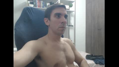 Snapshot of gatosarado23 chatting on 12-07-24, 02:09 gatosarado23 online show from 12-07-24, 02:09