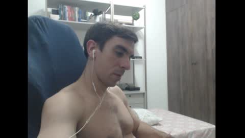 Snapshot of gatosarado23 chatting on 12-08-24, 02:18 gatosarado23 online show from 12-08-24, 02:18