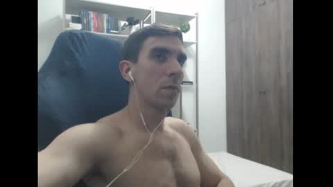 Snapshot of gatosarado23 chatting on 12-15-24, 02:41 gatosarado23 online show from 12-15-24, 02:41