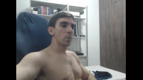 Snapshot of gatosarado23 chatting on 12-16-24, 08:48 gatosarado23 online show from 12-16-24, 08:48