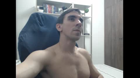 Snapshot of gatosarado23 chatting on 12-25-24, 05:26 gatosarado23 online show from 12-25-24, 05:26