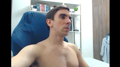 Snapshot of gatosarado23 chatting on 01-08-25, 10:48 gatosarado23 online show from 01-08-25, 10:48