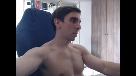 Snapshot of gatosarado23 chatting on 01-14-25, 02:32 gatosarado23 online show from 01-14-25, 02:32