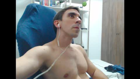 Snapshot of gatosarado23 chatting on 01-16-25, 03:45 gatosarado23 online show from 01-16-25, 03:45