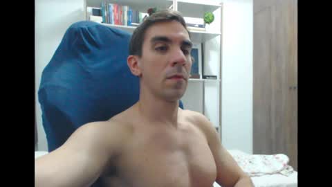 Snapshot of gatosarado23 chatting on 02-05-25, 03:02 gatosarado23 online show from 02-05-25, 03:02