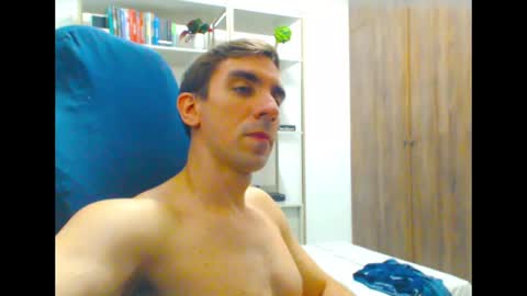Snapshot of gatosarado23 chatting on 02-25-25, 04:46 gatosarado23 online show from 02-25-25, 04:46