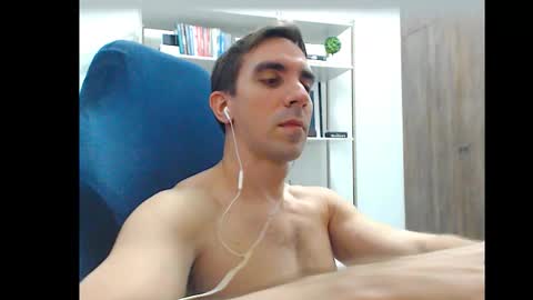 Snapshot of gatosarado23 chatting on 09-11-25, 02:33 gatosarado23 online show from 09-11-25, 02:33