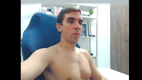 Snapshot of gatosarado23 chatting on 09-22-25, 04:25 gatosarado23 online show from 09-22-25, 04:25