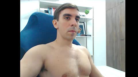 Snapshot of gatosarado23 chatting on 10-13-25, 07:47 gatosarado23 online show from 10-13-25, 07:47