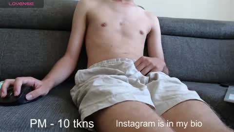 geil123569551 online show from 07-25-26, 11:08