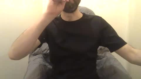 Snapshot of geon2xx chatting on 12-03-24, 06:49 Geon online show from 12-03-24, 06:49