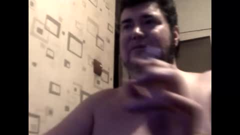 Snapshot of george84xxx chatting on 12-02-25, 05:30 GeOOXXX online show from 12-02-25, 05:30