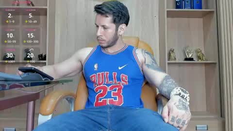 Snapshot of george_diesell_ chatting on 06-11-26, 05:05 George online show from 06-11-26, 05:05