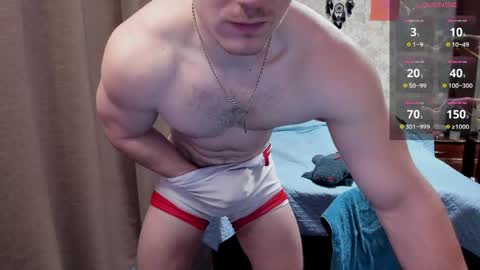 George lush is active online show from 04-28-26, 03:55