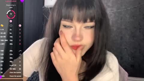 Snapshot of germainebourlier chatting on 05-26-26, 06:53 EmelyWoodes online show from 05-26-26, 06:53