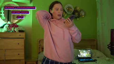 Snapshot of gessifossa chatting on 10-16-25, 02:18 Anna online show from 10-16-25, 02:18