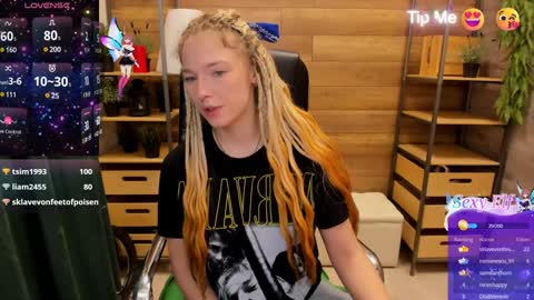 Sweety online show from 02-02-25, 12:51