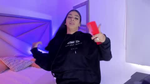 Snapshot of giafu chatting on 11-02-25, 05:48 Gia online show from 11-02-25, 05:48