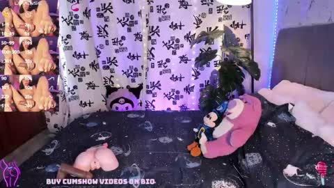 Snapshot of gigi_zahir chatting on 05-23-26, 05:39 Catty Zahir online show from 05-23-26, 05:39
