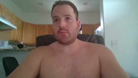 Snapshot of gildedsins1 chatting on 03-03-25, 08:54 WildBoyVibes online show from 03-03-25, 08:54