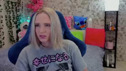 Gina online show from 07-27-26, 01:23