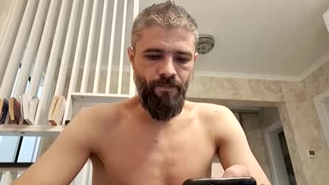 Snapshot of gindrie chatting on 12-25-24, 05:26 Gabriel online show from 12-25-24, 05:26