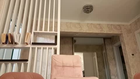 Snapshot of gindrie chatting on 12-31-24, 05:51 Gabriel online show from 12-31-24, 05:51