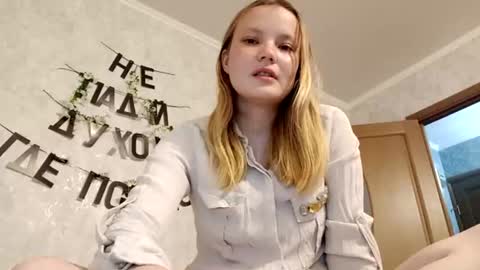 Ginger Anna online show from 06-15-26, 08:00