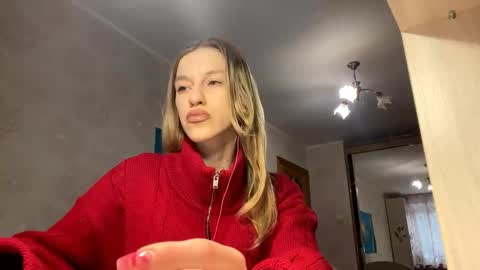 Snapshot of gladyswigg chatting on 04-01-26, 01:41 gladyswigg online show from 04-01-26, 01:41