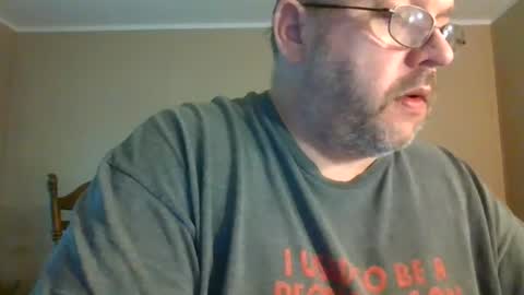 IDKIDCIDGAF online show from 07-12-26, 03:58