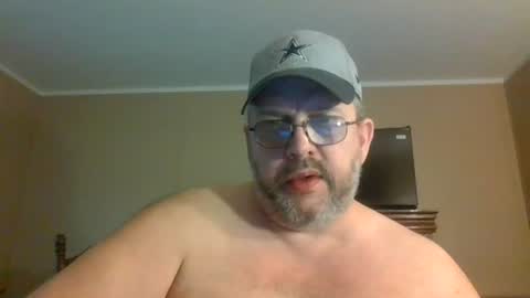 IDKIDCIDGAF online show from 07-18-26, 01:04