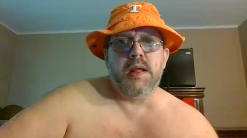 IDKIDCIDGAF online show from 07-26-26, 02:35