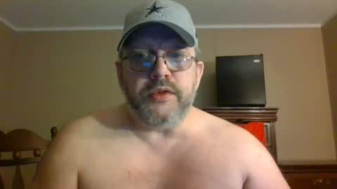 IDKIDCIDGAF online show from 07-30-26, 01:48