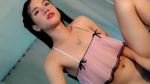YOUR GODDESS RIAN online show from 10-29-25, 04:48