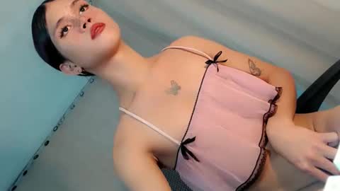 YOUR GODDESS RIAN online show from 11-02-25, 04:59