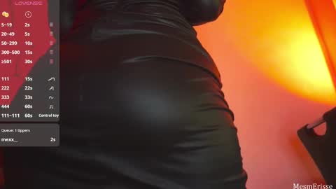 Snapshot of goddesseriss chatting on 12-11-24, 06:25 MesmErisse online show from 12-11-24, 06:25