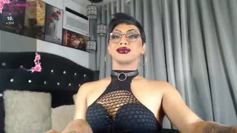 Snapshot of goddessxbeatrice chatting on 07-29-26, 11:30 call me BEA online show from 07-29-26, 11:30