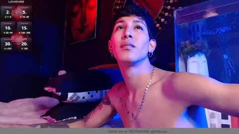 HUAN online show from 12-02-25, 07:03