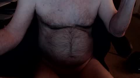 Snapshot of goodking999 chatting on 12-23-25, 04:43 goodking999 online show from 12-23-25, 04:43