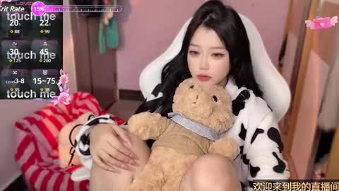 gorgeous girl33 online show from 01-11-25, 01:48