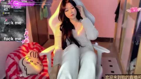 gorgeous girl33 online show from 01-14-25, 10:12