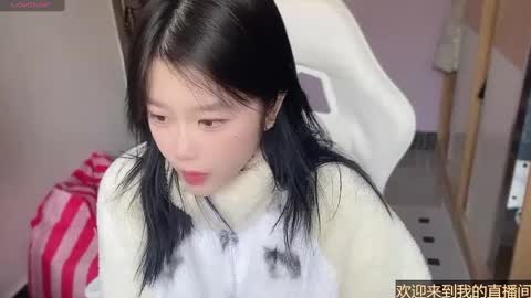 gorgeous girl33 online show from 02-24-25, 03:55