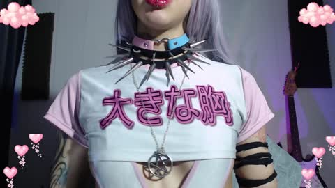        online show from 12-07-24, 11:56