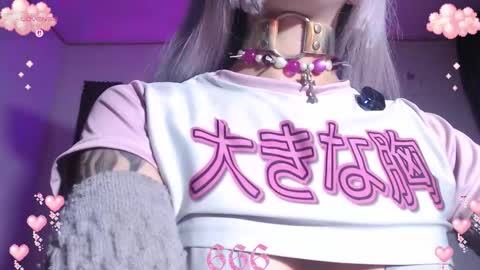 Snapshot of gothicute chatting on 01-17-26, 05:12 online show from 01-17-26, 05:12