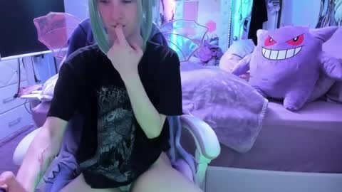 GreenEyedLovexo online show from 06-12-26, 03:33
